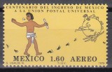 Mexic 1979 - Centenarul admiterii Mexicului &icirc;n U.P.U, MNH