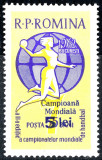1962 LP545s serie RPR - Camp. Mond. la Handbal feminin in 7 (supratitrat) MNH, Sport, Nestampilat