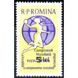 1962 LP545s serie RPR - Camp. Mond. la Handbal feminin in 7 (supratitrat) MNH