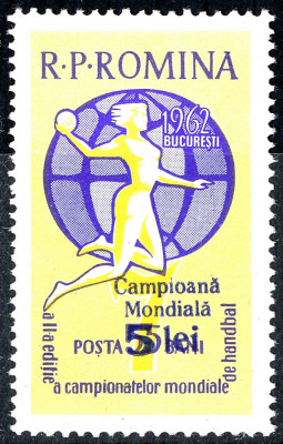 1962 LP545s serie RPR - Camp. Mond. la Handbal feminin in 7 (supratitrat) MNH foto