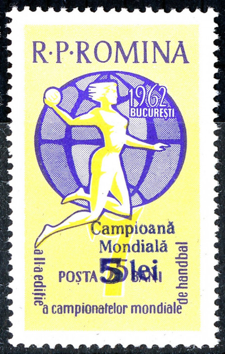 1962 LP545s serie RPR - Camp. Mond. la Handbal feminin in 7 (supratitrat) MNH