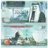 Iordania 20 Dinari 2021 P-37f UNC