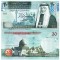 Iordania 20 Dinari 2021 P-37f UNC