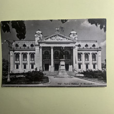 Carte poștală Iasi-Teatrul Național RPR