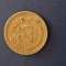 25 paise 1985
