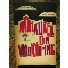 HJALMAR BERGMAN - MARKURELL DIN WADKOPING, 1964