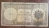 B11 31 - Bancnota foarte veche - Iraq - 1/2 dinar (half dinar)