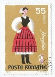 Romania, LP 820/1973, Costume nationale, eroare, oblit., Stampilat