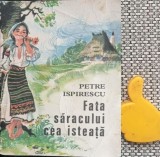 Fata saracului cea isteata Text prescurtat Petre Ispirescu -Traista cu povesti