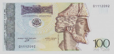 Bancnota Georgia 100 Lari 1995 - P59 UNC foto