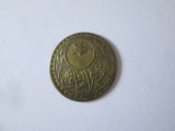 Turcia/Imperiul Otoman 20 Para 1913 moneda si jeton pentru trecerea podurilor Galata si Unkapi