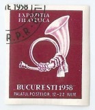 *Romania, lot 1066 cu 1 vinieta nationala, 1958, oblit.