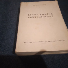 IORGU IORDAN - LIMBA ROMANA CONTEMPORANA 1956