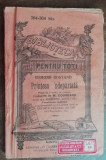 Myh 622 - Biblioteca pt toti - 304 - Edmond Rostand - Printesa -ndepartata