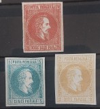 Romania 1864 - Serie Alexandru-Ioan Cuza MNH