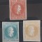 Romania 1864 - Serie Alexandru-Ioan Cuza MNH