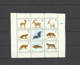 ARABIA SAUDITA 1991 FAUNA ANIMALE SALBATICE LILIECI MAMIFERE MARINE, Nestampilat