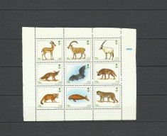 ARABIA SAUDITA 1991 FAUNA ANIMALE SALBATICE LILIECI MAMIFERE MARINE foto