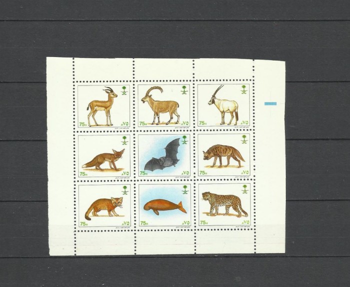 ARABIA SAUDITA 1991 FAUNA ANIMALE SALBATICE LILIECI MAMIFERE MARINE