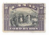 Grecia - Centenarul mortii Lordului Byron, 1924 - 2 Dr, obliterat