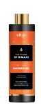 Gel de dus cu ulei de macadamia The Ritual Of Bimajo, 400ml, Natigo