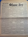ziarul romania libera 8 iunie 1951