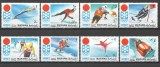 Manama 1971 - Jocurile Olimpice de iarna Sapporo, sport, serie neuzata