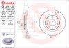 BREMBO 08.A112.11 PRIME LINE - UV Coated Disc frana