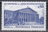Franta 1971 - A 59-a Conferință a Uniunii Interparlamentare, Paris, MNH, Nestampilat