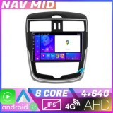 Navigatie Nissan Pulsar 2014 2018 EDOTEC-LITE Android Ecran 720P Octa Core 4 64 Carplay CarStore Technology
