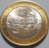 10 ruble 2012 Rusia, Belozersk, unc, Orașe antice, Europa