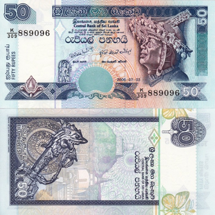 SRI LANKA 50 rupees 2006 UNC!!!