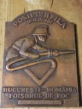 Medalii (!0) Pompierfila 1982 Foisorul de foc Bucuresti