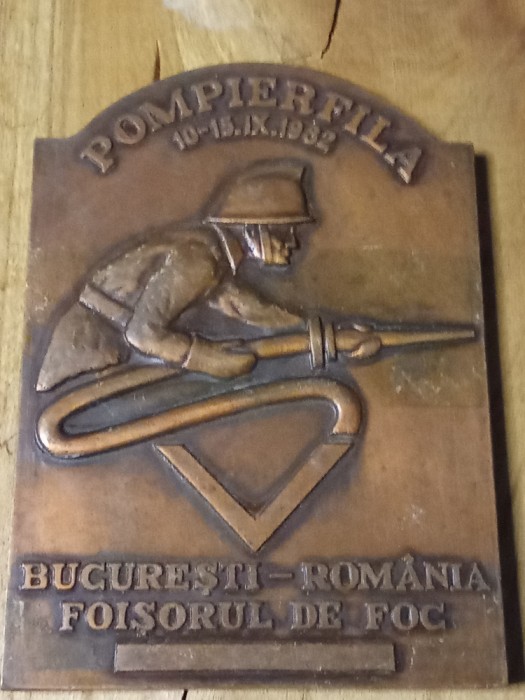 Medalii (!0) Pompierfila 1982 Foisorul de foc Bucuresti