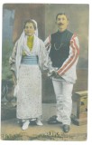 1678 - CAMPULUNG MUSCEL, Arges, Etrhnic Family, Romania - old postcard - unused, Necirculata, Printata