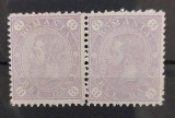 Romania 1894 - Pereche Carol l-Cifra in 4 colturi,filigran PR,Lp.49a