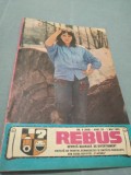 Cumpara ieftin REVISTA REBUS FLACARA NR.9 1MAI 1985