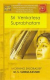 M.S. Subbulakshmi - Sri Venkatesa Suprabhatam Album Caseta audio Saregama His Master's Voice India
