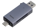 Cititor card BASEUS USB 3.0 cu mufă USB A și USB C WKQX060113 gri