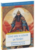 C&acirc;nd iadul a cobor&acirc;t pe păm&acirc;nt - Paperback brosat - Neverland