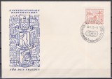 Germania RDG 1957 - A 10-a ediție a cursei cicliste "Turul Păcii", FDC