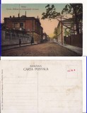 Galati - Strada Holban. Consulatul German, Circulata, Printata