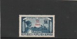 ROMANIA 1952 LP 310 EXPOZITIA TEHNICA INDUSTRIALA SI AGRICOLA SUPRATIPAR MNH