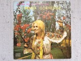 MARIA CORNESCU DE SUS DIN VARFUL CU DOR disc vinyl lp muzica folclor EPE01283 VG, Populara, electrecord