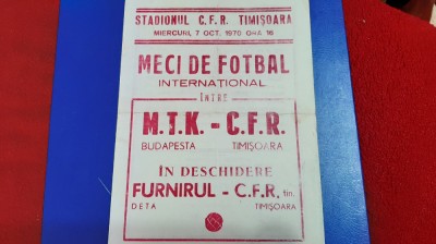 program CFR Timisoara - MTK Budapesta foto