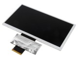 Afişaj TFT 7" 800x480 cu iluminare LED - Rezoluţie excelentă