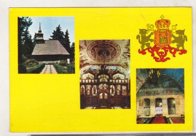 bnk cp Arad - Biserica de lemn din Parcul episcopiei - necirculata foto