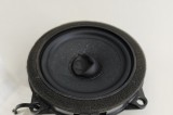 Difuzor ușă dreapta spate BMW 4 Gran Coupe G26 2022 OEM: 2622546 22661688