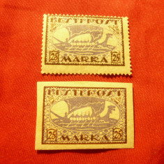 Set 2 Timbre Estonia 1920 - 25M ,dantelat si nedantelat -Corabia vikinga