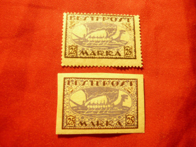 Set 2 Timbre Estonia 1920 - 25M ,dantelat si nedantelat -Corabia vikinga foto